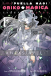 kuva tuotteesta on linkki tuotesivulle: Puella Magi Oriko Magica: Sadness Prayer 1