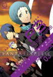 kuva tuotteesta on linkki tuotesivulle: Persona 3: 03