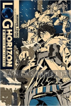 Log Horizon Light Novel 07: The Gold of the Kunie