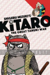 kuva tuotteesta on linkki tuotesivulle: Kitaro: Kitaro and the Great Tanuki War
