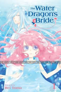 Water Dragon's Bride 01
