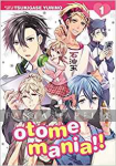 Otome Mania!! 1