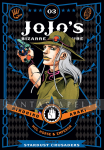 kuva on linkki tuotesivulle: Jojo's Bizarre Adventure 3:  Stardust Crusaders 03 (HC)