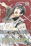 Noragami: Stray God 18