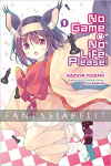 kuva on linkki tuotesivulle: No Game, No Life, Please! 1