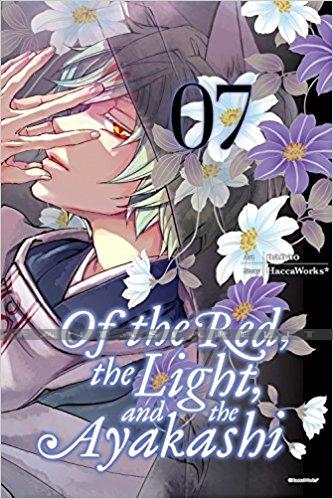 Of the Red, the Light and the Ayakashi 07