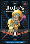 kuva on linkki tuotesivulle: Jojo's Bizarre Adventure 3:  Stardust Crusaders 04 (HC)