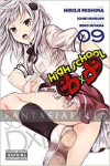 kuva tuotteesta on linkki tuotesivulle: High School DXD 09