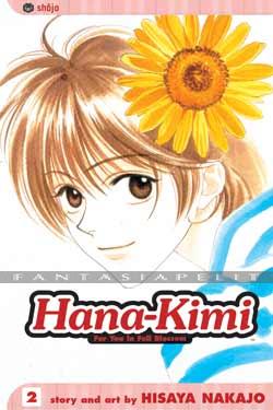 Hana Kimi 02