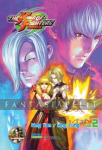 King of Fighters 2003: 2