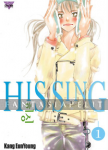 Hissing 1