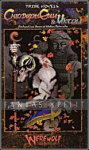 kuva tuotteesta on linkki tuotesivulle: Tribe Novel 5: Children of Gaia/Uktena