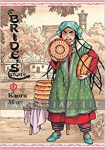 kuva tuotteesta on linkki tuotesivulle: Bride's Story 09 (HC)