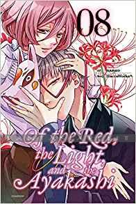 Of the Red, the Light and the Ayakashi 08