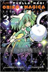 kuva tuotteesta on linkki tuotesivulle: Puella Magi Oriko Magica: Sadness Prayer 3
