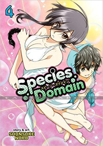 Species Domain 04