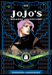 kuva on linkki tuotesivulle: Jojo's Bizarre Adventure 3:  Stardust Crusaders 05 (HC)