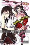 kuva tuotteesta on linkki tuotesivulle: High School DXD 10