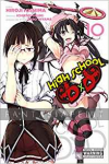 High School DXD 10