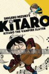 kuva tuotteesta on linkki tuotesivulle: Kitaro: Kitaro the Vampire Slayer