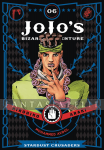 kuva on linkki tuotesivulle: Jojo's Bizarre Adventure 3:  Stardust Crusaders 06 (HC)