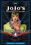 Jojo's Bizarre Adventure 3:  Stardust Crusaders 06 (HC)