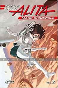 Battle Angel Alita: Mars Chronicle 2