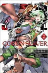 Goblin Slayer 02