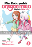 Miss Kobayashi's Dragon Maid: Kanna's Daily Life 02