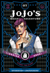 kuva on linkki tuotesivulle: Jojo's Bizarre Adventure 3:  Stardust Crusaders 07 (HC)