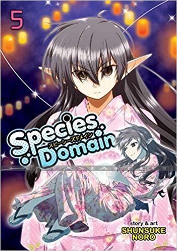 Species Domain 05