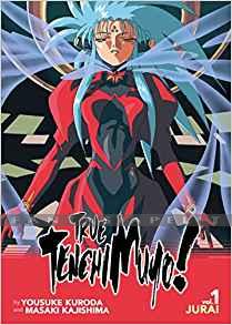True Tenchi Muyo! Light Novel 1