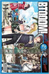 kuva tuotteesta on linkki tuotesivulle: BTOOOM! 21