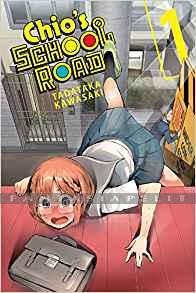 Chio's School Road 01