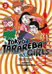 kuva tuotteesta on linkki tuotesivulle: Tokyo Tarareba Girls 2