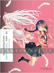 Bakemonogatari Light Novel 3: Monster Tale