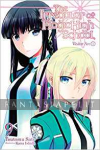 Irregular at Magic High School Light Novel 09: Visitor Arc 1