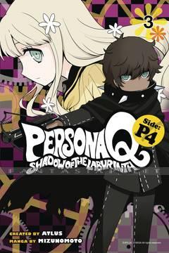 Persona Q -Shadow of the Labyrinth Side P4: 3