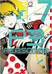 kuva tuotteesta on linkki tuotesivulle: Persona 3: 07