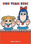 kuva tuotteesta on linkki tuotesivulle: Pop Team Epic 1