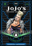 kuva on linkki tuotesivulle: Jojo's Bizarre Adventure 3:  Stardust Crusaders 09 (HC)