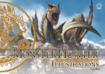 Monster Hunter Illustrations 1 (HC)