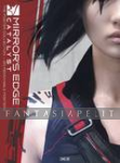 kuva tuotteesta on linkki tuotesivulle: Mirror's Edge: Catalyst Poster Collection