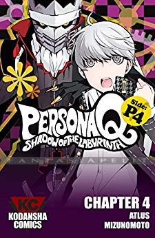 Persona Q -Shadow of the Labyrinth Side P4: 4
