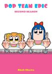 Pop Team Epic 2