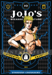 kuva on linkki tuotesivulle: Jojo's Bizarre Adventure 3:  Stardust Crusaders 10 (HC)