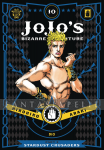 Jojo's Bizarre Adventure 3:  Stardust Crusaders 10 (HC)