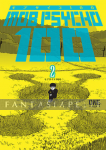 kuva tuotteesta on linkki tuotesivulle: Mob Psycho 100: 02