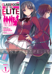 Classroom of the Elite Light Novel 01