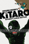 kuva tuotteesta on linkki tuotesivulle: Kitaro: Kitaro's Yokai Battles